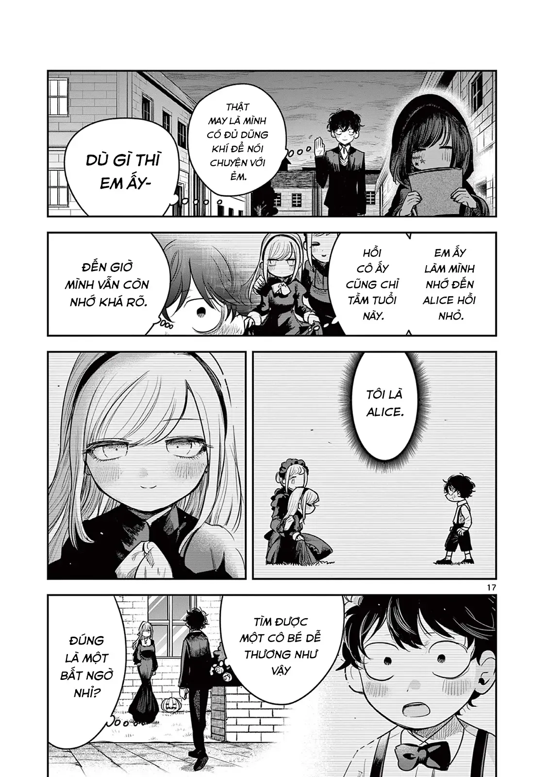 Shinigami Bocchan To Kuro Maid Chapter 224 - 17