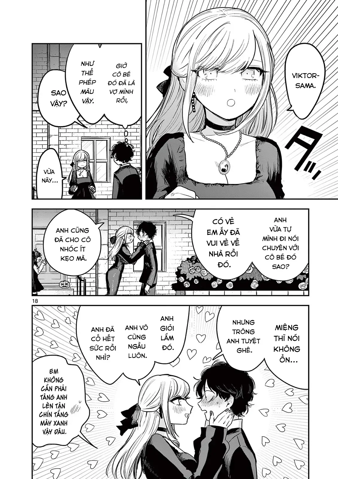 Shinigami Bocchan To Kuro Maid Chapter 224 - 18