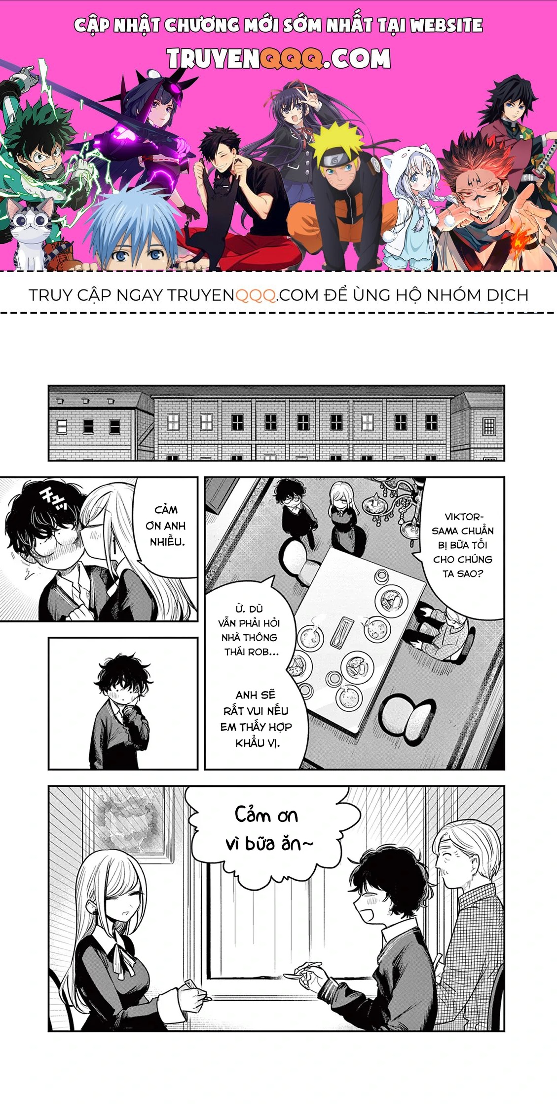 Shinigami Bocchan To Kuro Maid Chapter 225 - 1