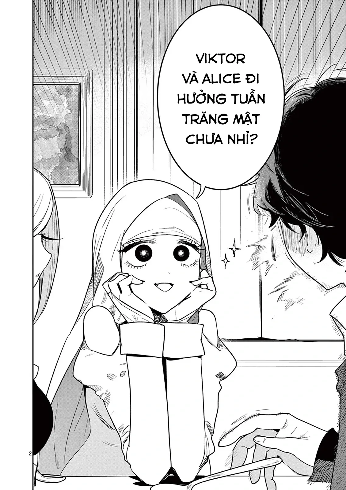 Shinigami Bocchan To Kuro Maid Chapter 225 - 2