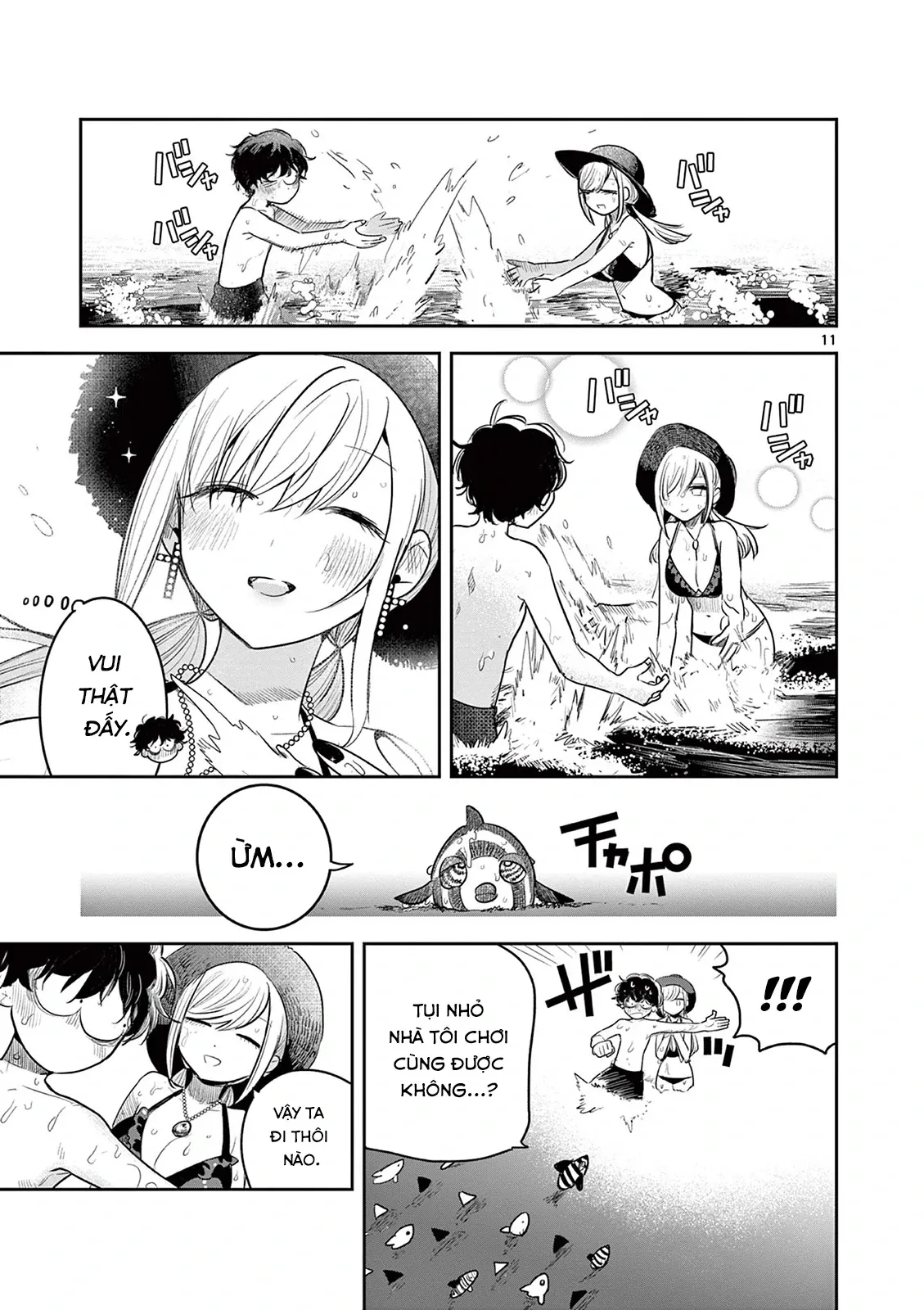 Shinigami Bocchan To Kuro Maid Chapter 225 - 11