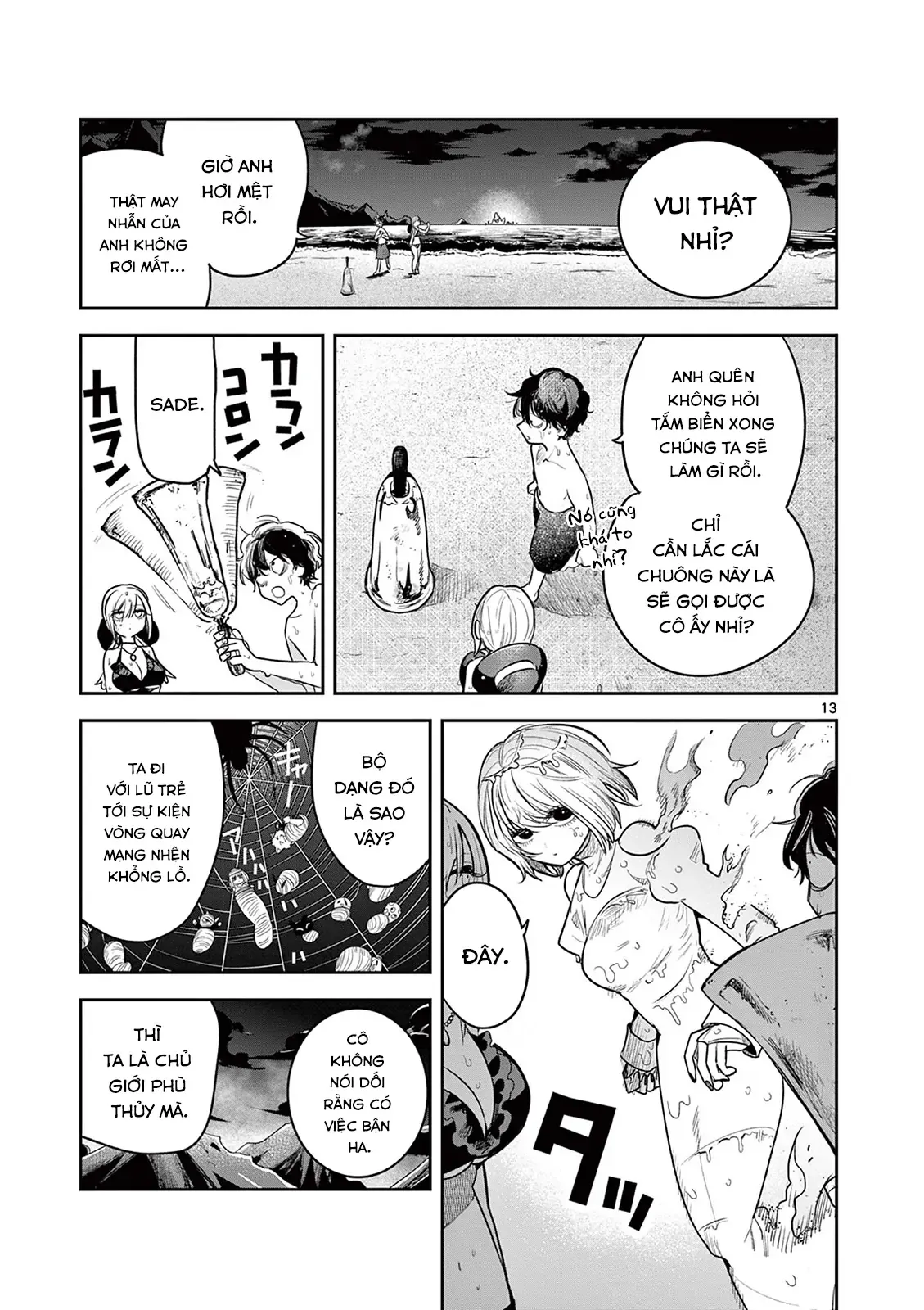 Shinigami Bocchan To Kuro Maid Chapter 225 - 13