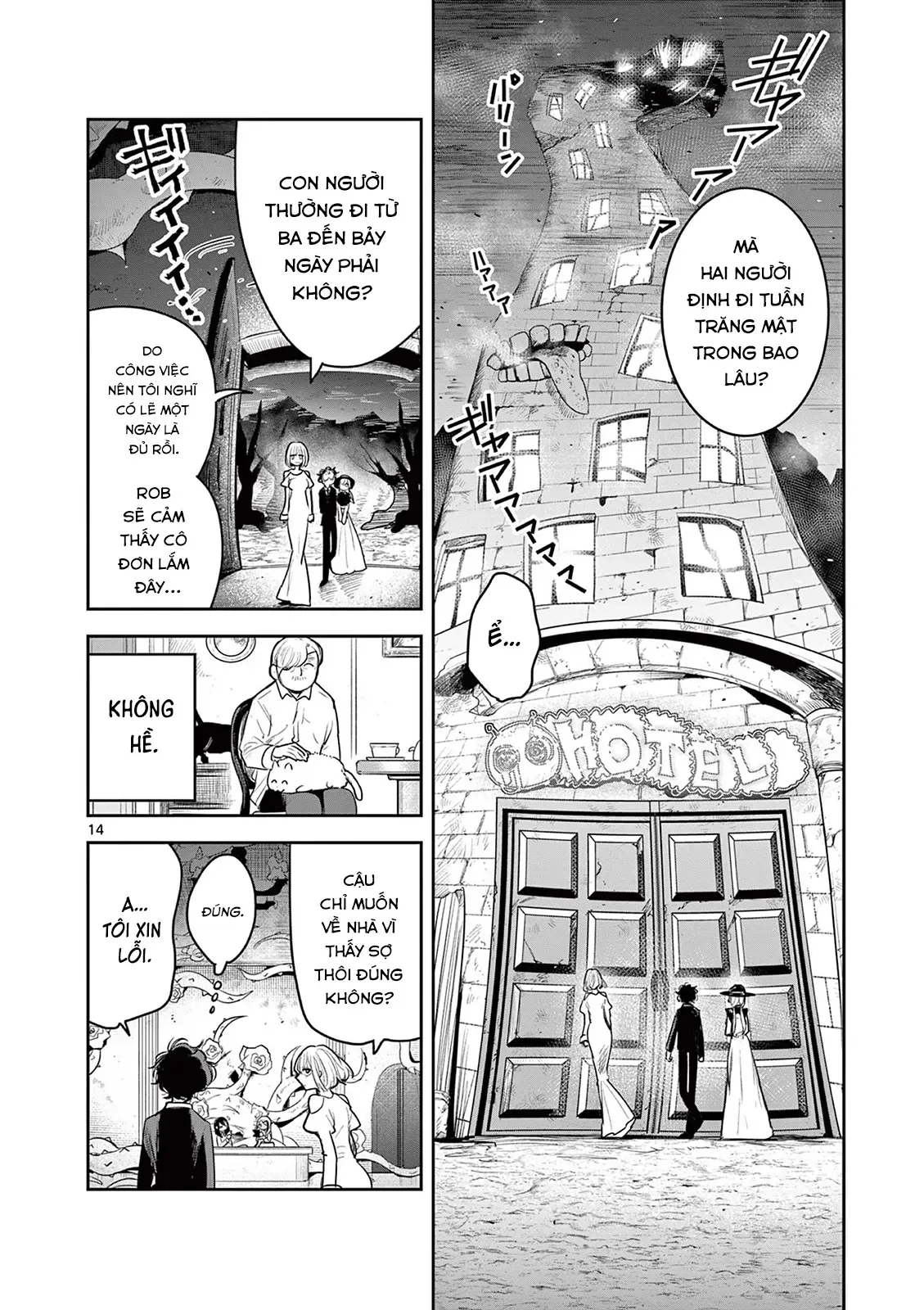 Shinigami Bocchan To Kuro Maid Chapter 225 - 14