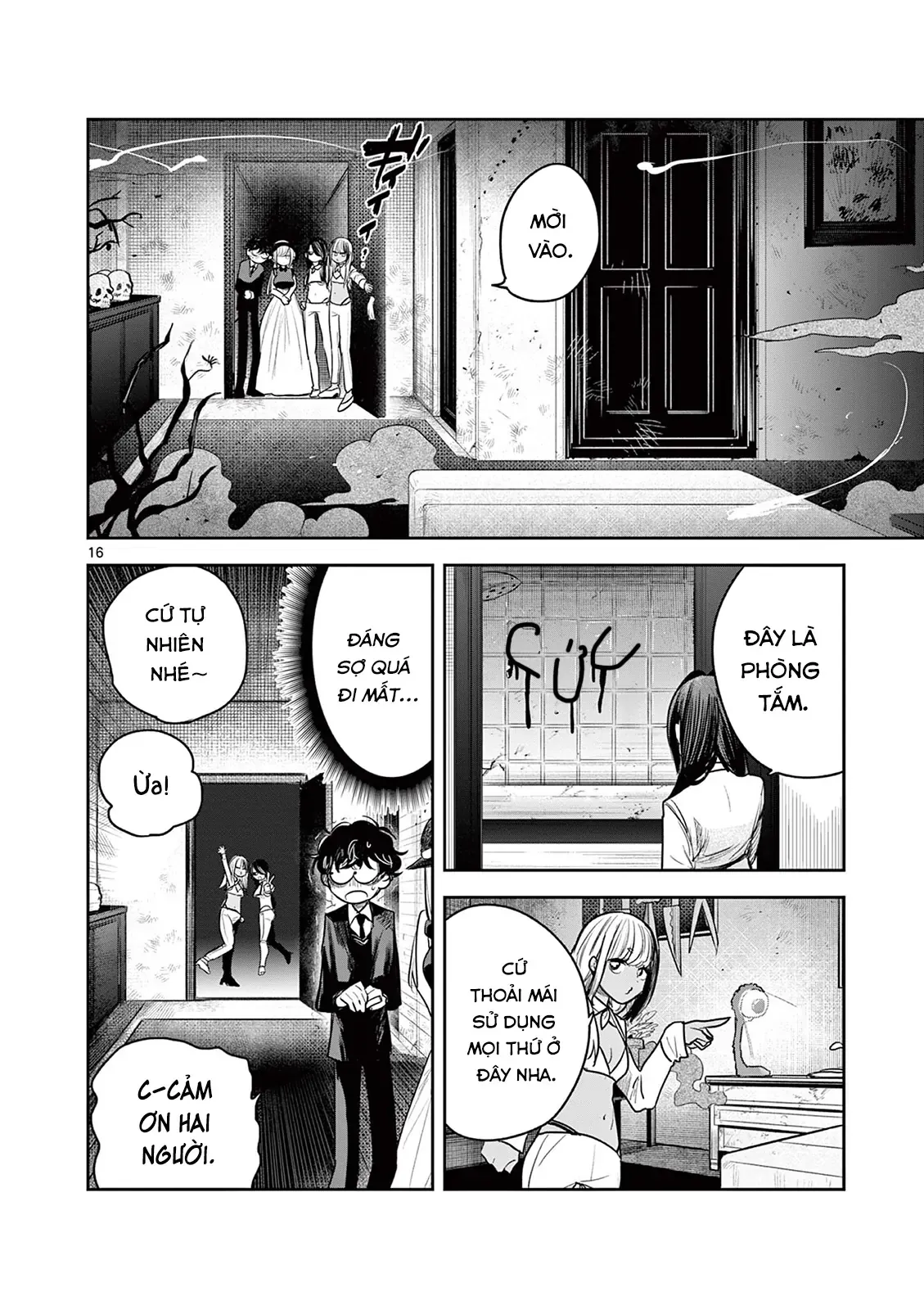 Shinigami Bocchan To Kuro Maid Chapter 225 - 16