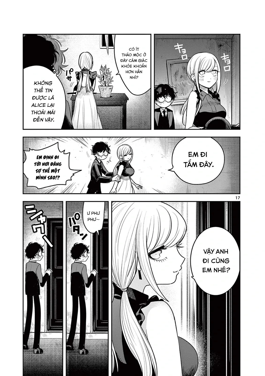 Shinigami Bocchan To Kuro Maid Chapter 225 - 17