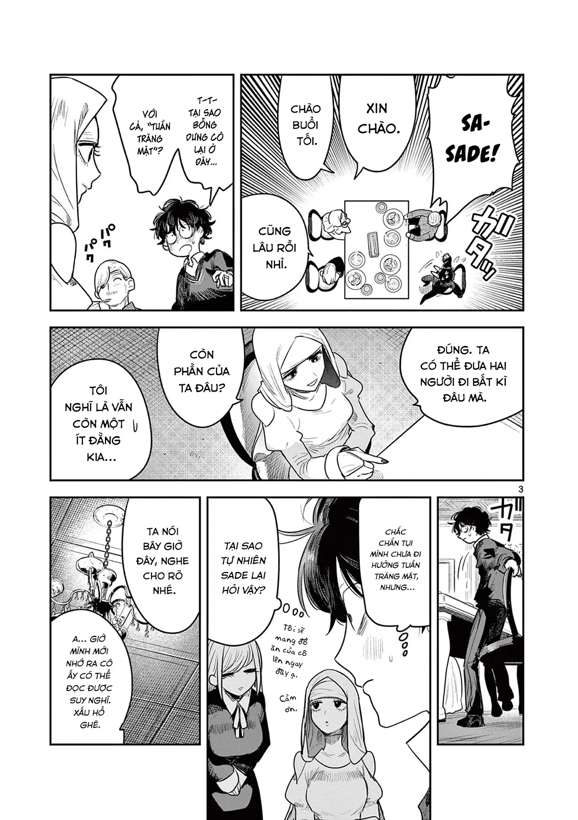 Shinigami Bocchan To Kuro Maid Chapter 225 - 3