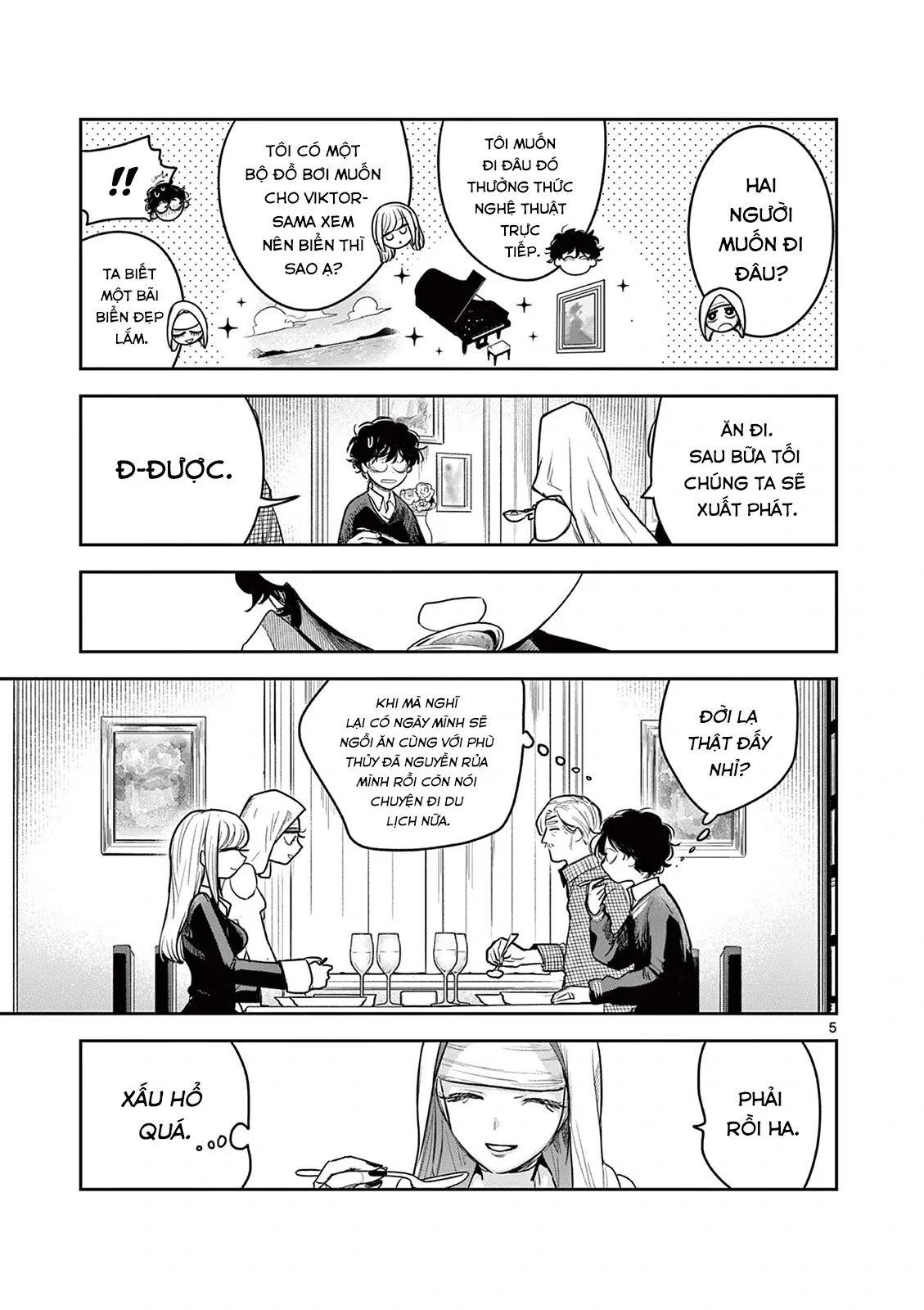 Shinigami Bocchan To Kuro Maid Chapter 225 - 5