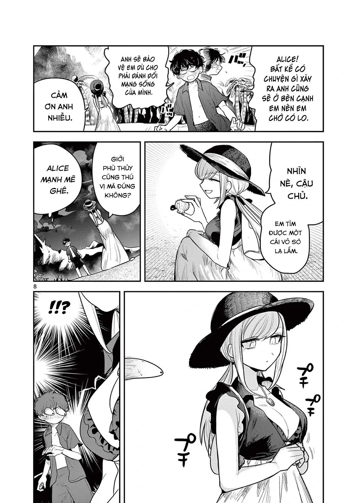Shinigami Bocchan To Kuro Maid Chapter 225 - 8