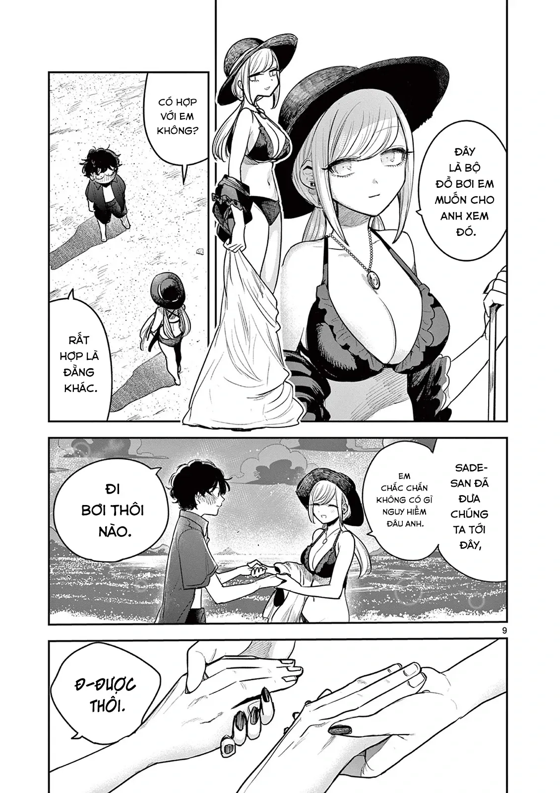Shinigami Bocchan To Kuro Maid Chapter 225 - 9