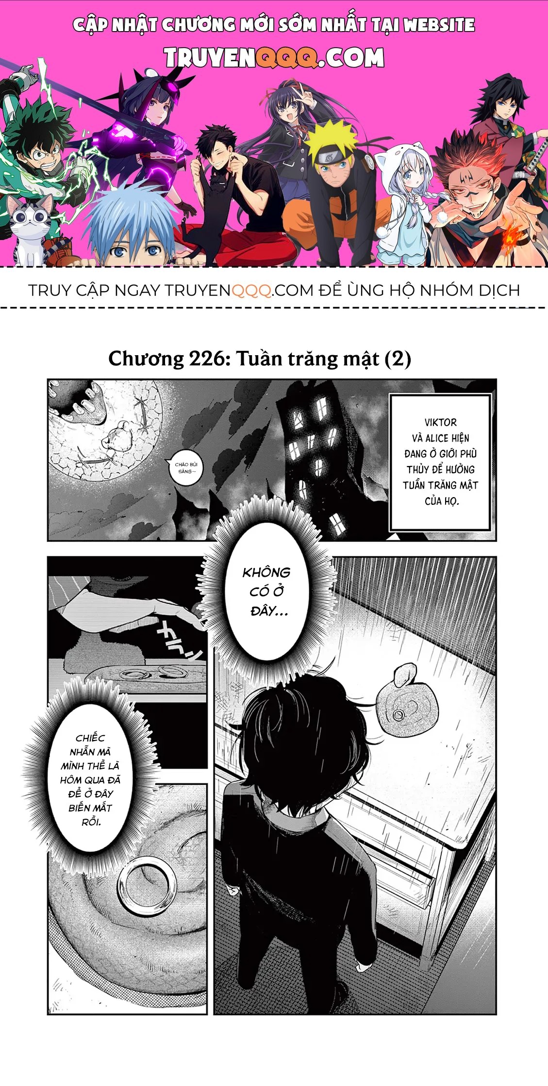 Shinigami Bocchan To Kuro Maid Chapter 226 - 1