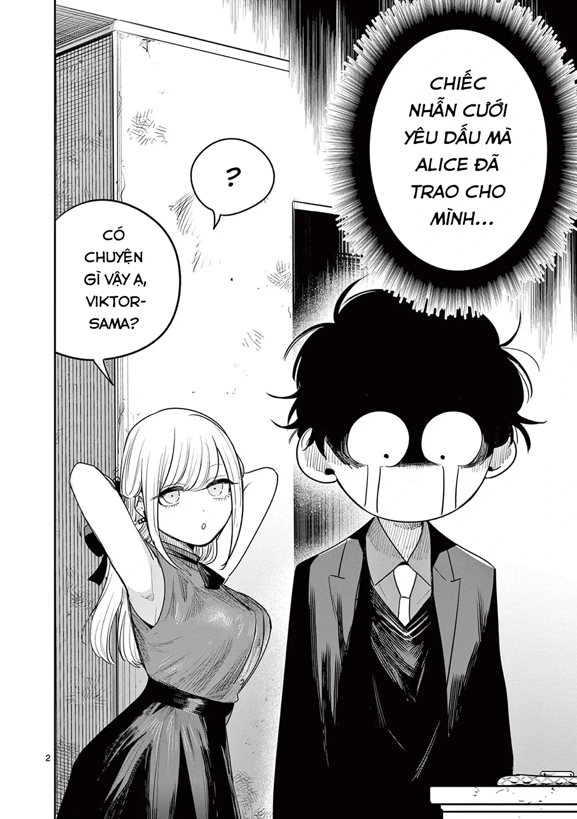 Shinigami Bocchan To Kuro Maid Chapter 226 - 2