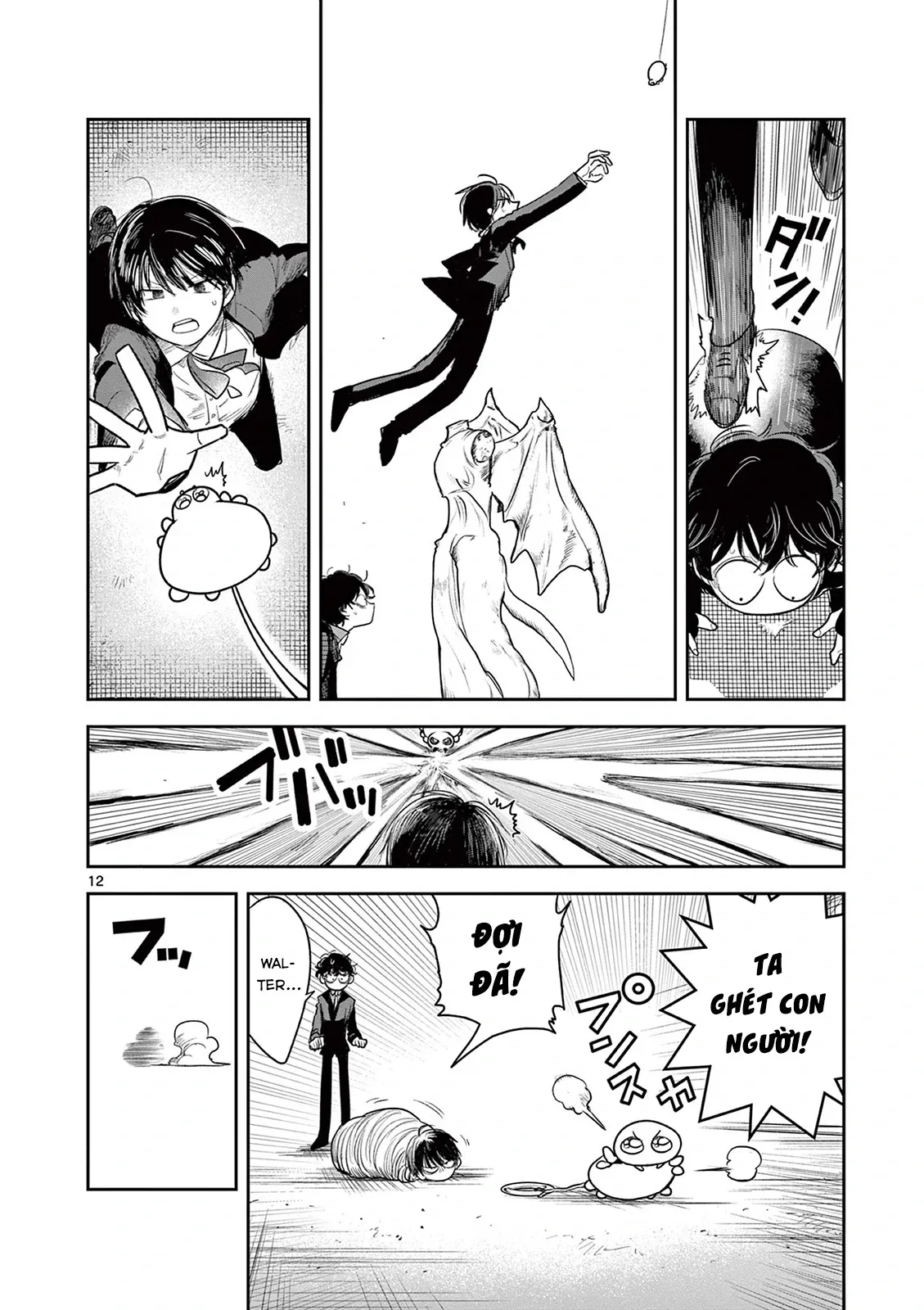 Shinigami Bocchan To Kuro Maid Chapter 226 - 12