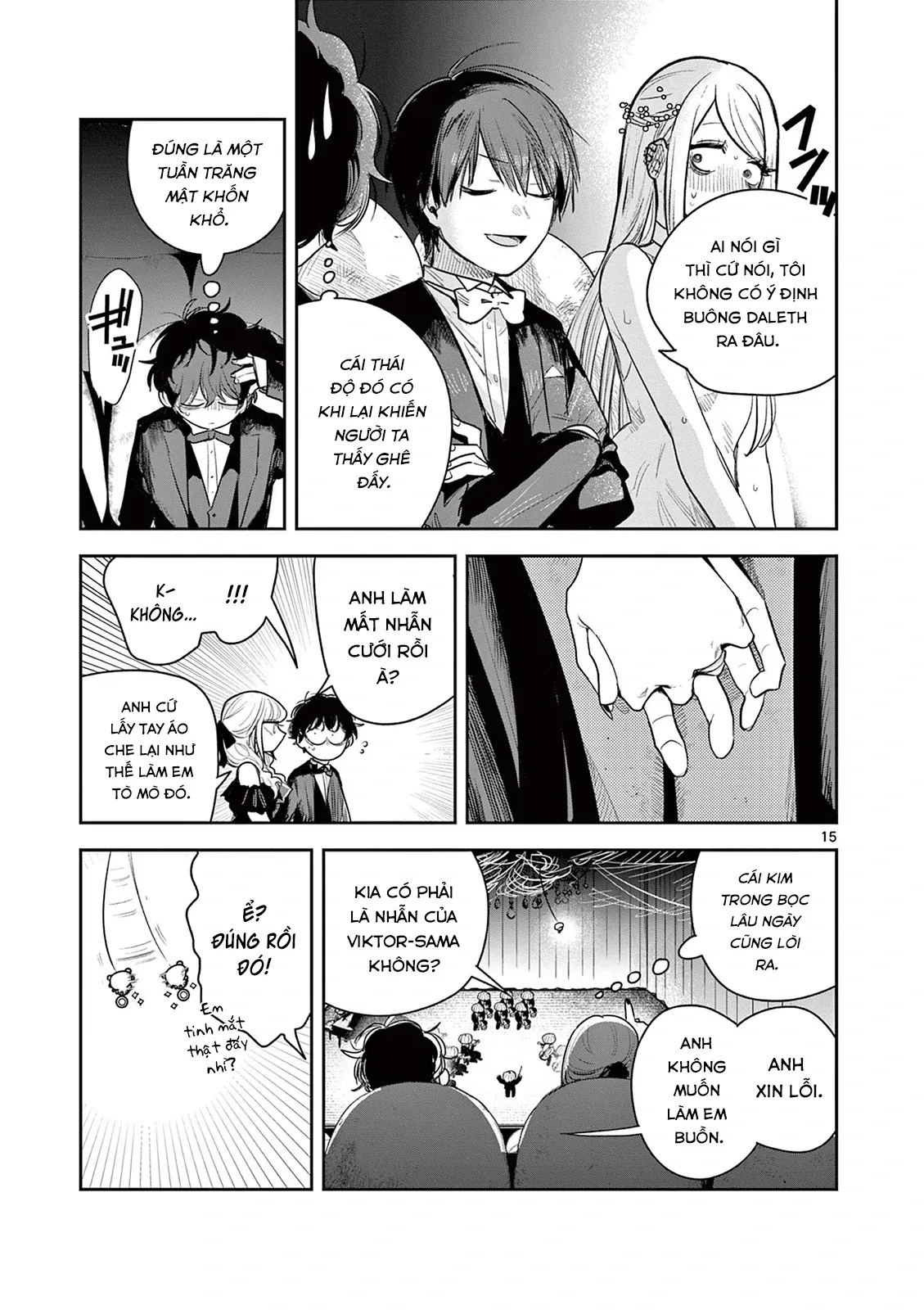 Shinigami Bocchan To Kuro Maid Chapter 226 - 15