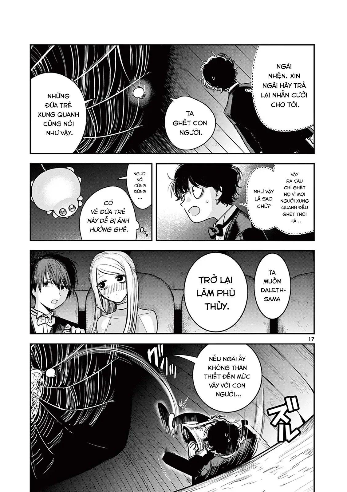 Shinigami Bocchan To Kuro Maid Chapter 226 - 17