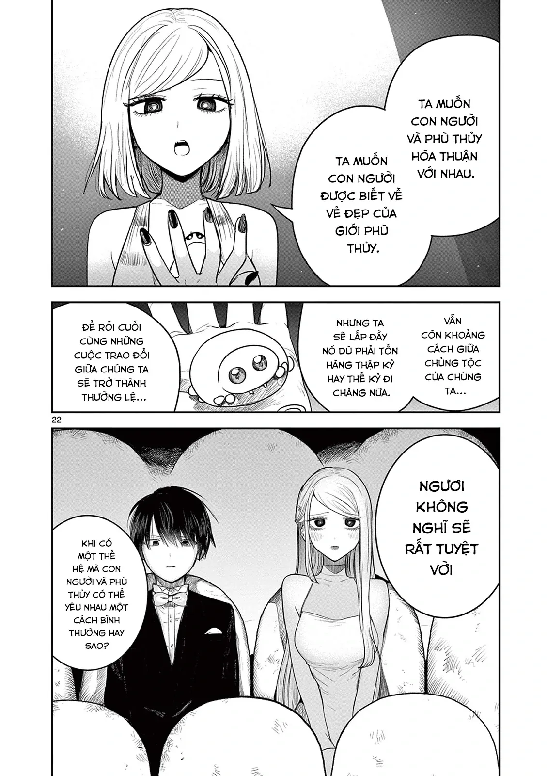Shinigami Bocchan To Kuro Maid Chapter 226 - 22