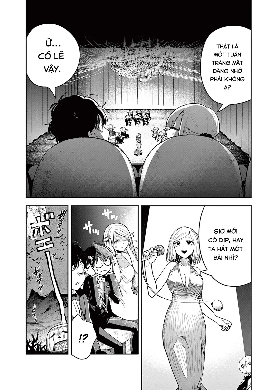 Shinigami Bocchan To Kuro Maid Chapter 226 - 26