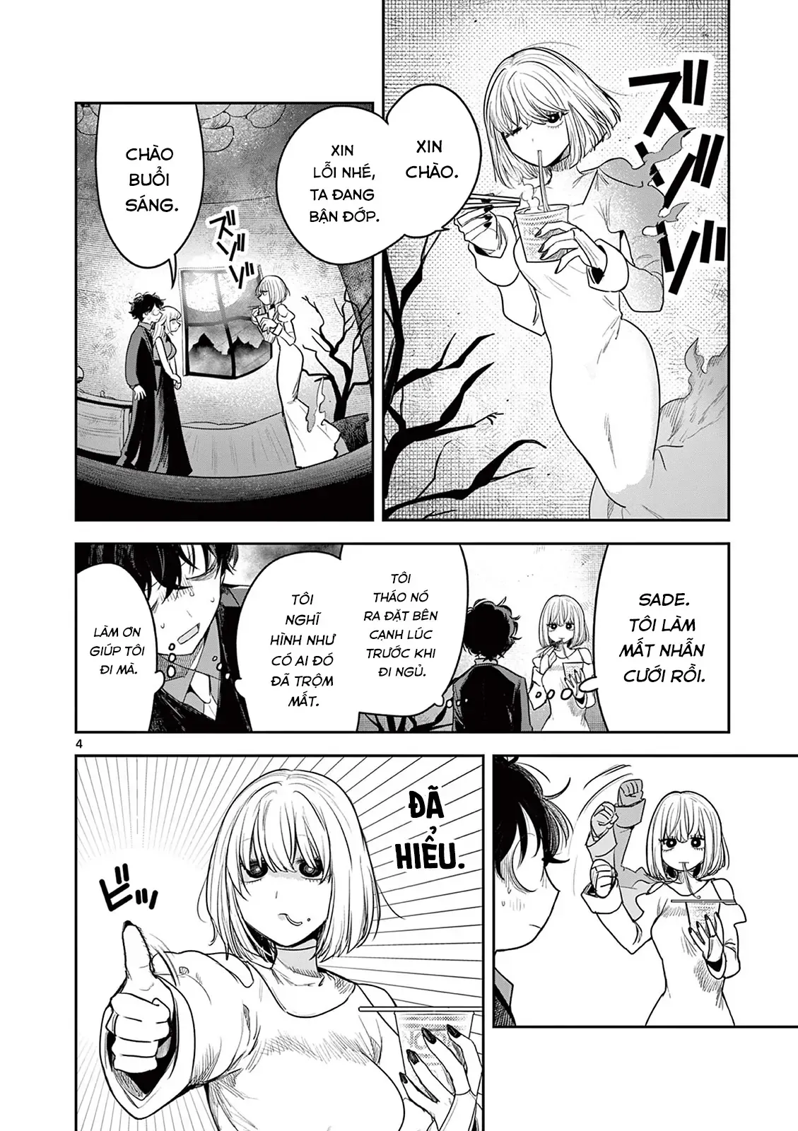Shinigami Bocchan To Kuro Maid Chapter 226 - 4