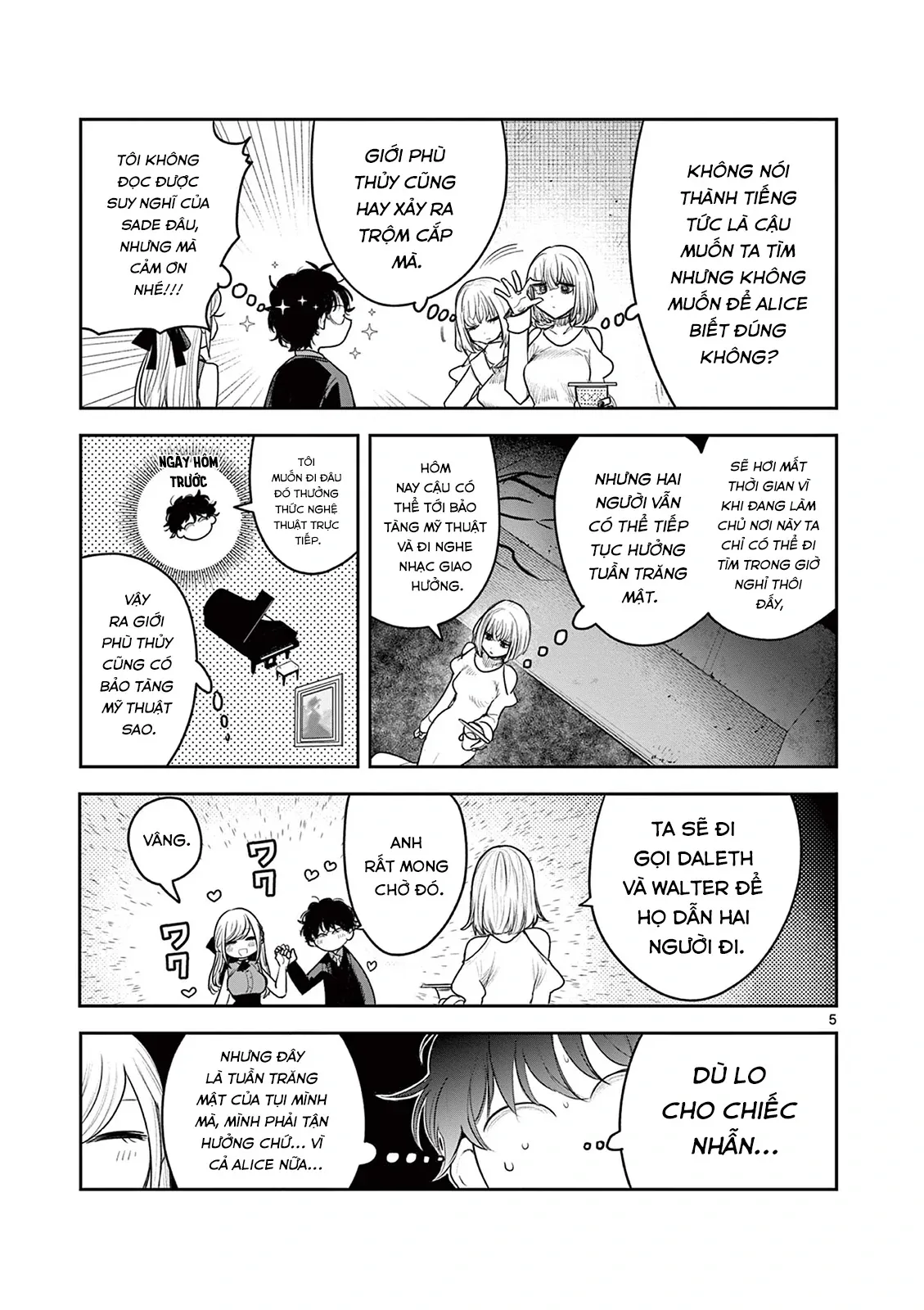 Shinigami Bocchan To Kuro Maid Chapter 226 - 5
