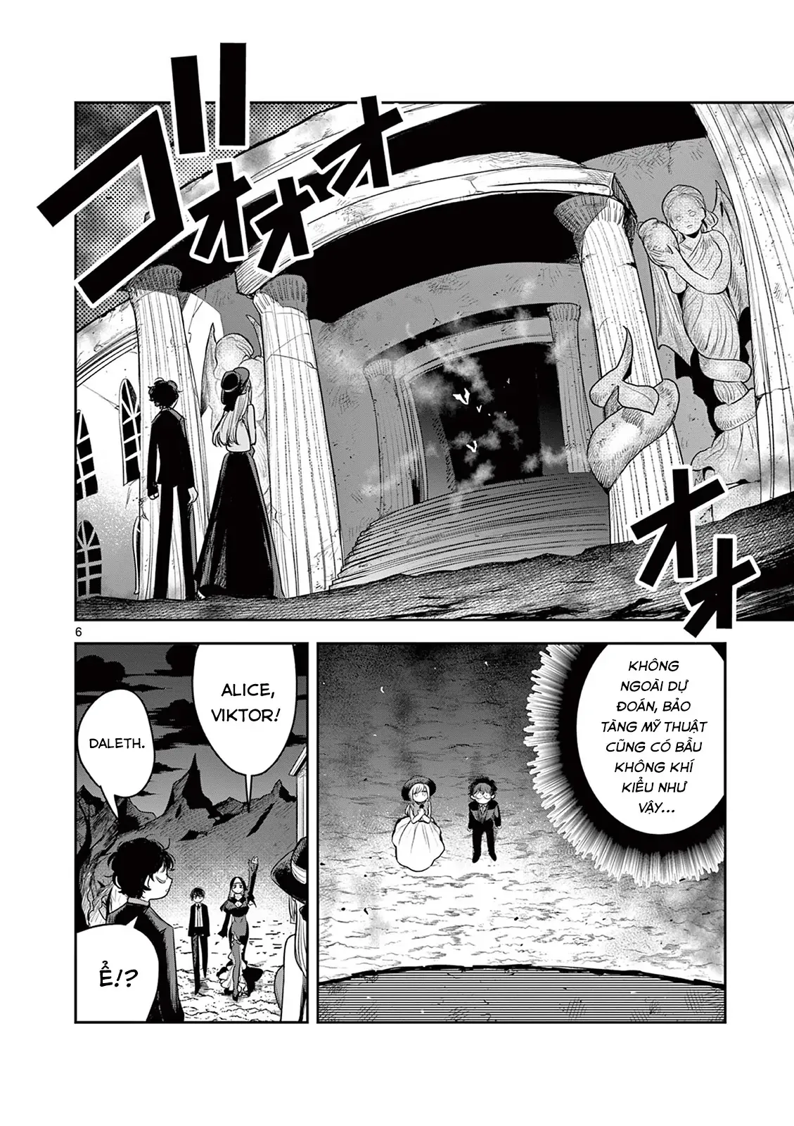 Shinigami Bocchan To Kuro Maid Chapter 226 - 6