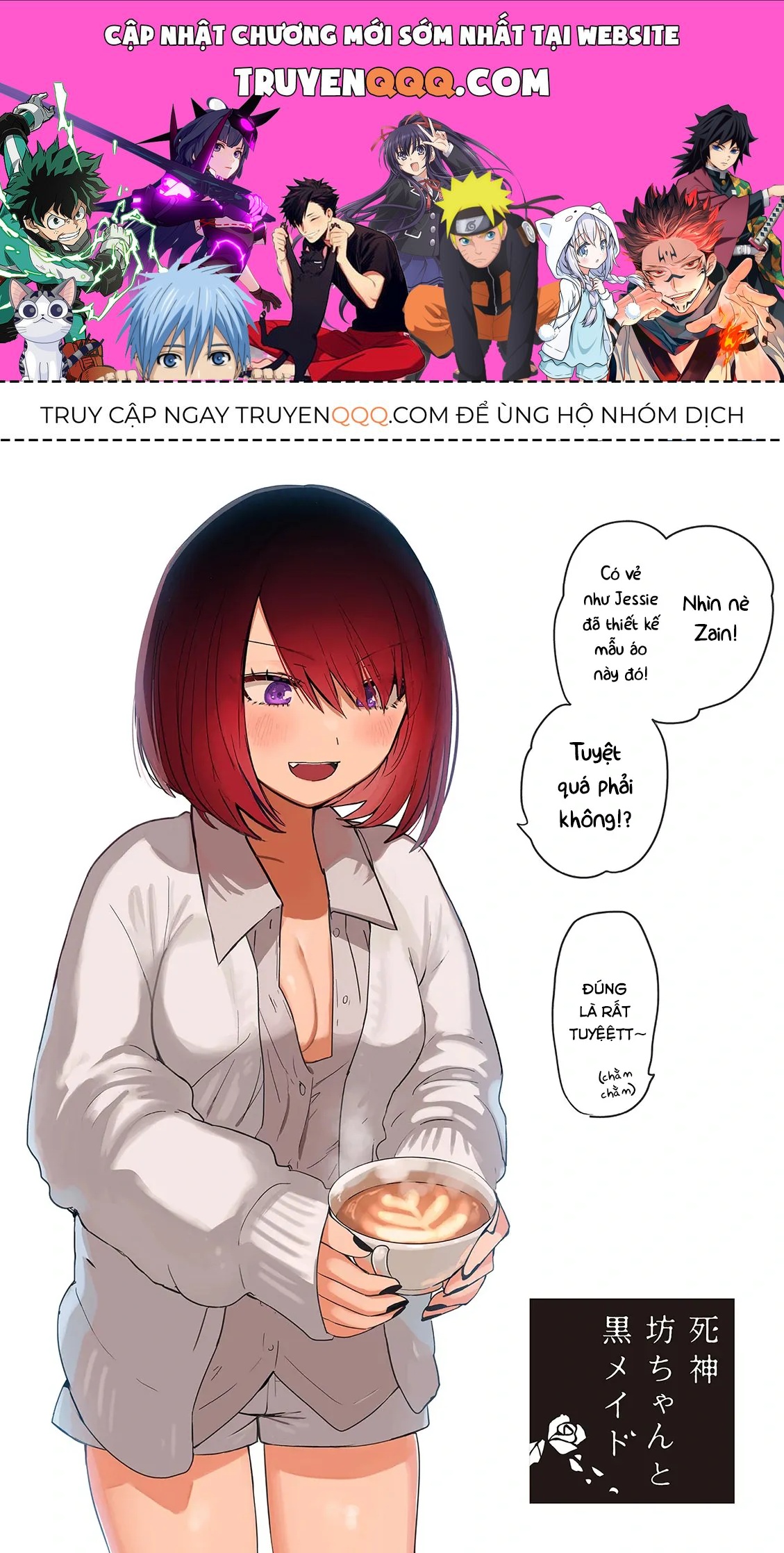 Shinigami Bocchan To Kuro Maid Chapter 227 - 1