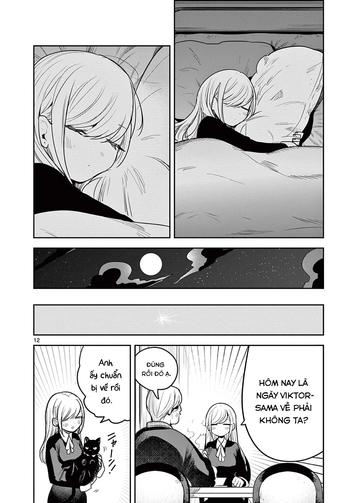 Shinigami Bocchan To Kuro Maid Chapter 227 - 12