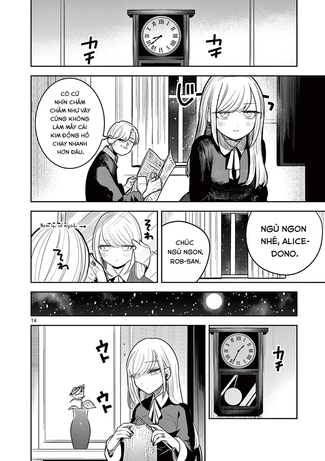 Shinigami Bocchan To Kuro Maid Chapter 227 - 14