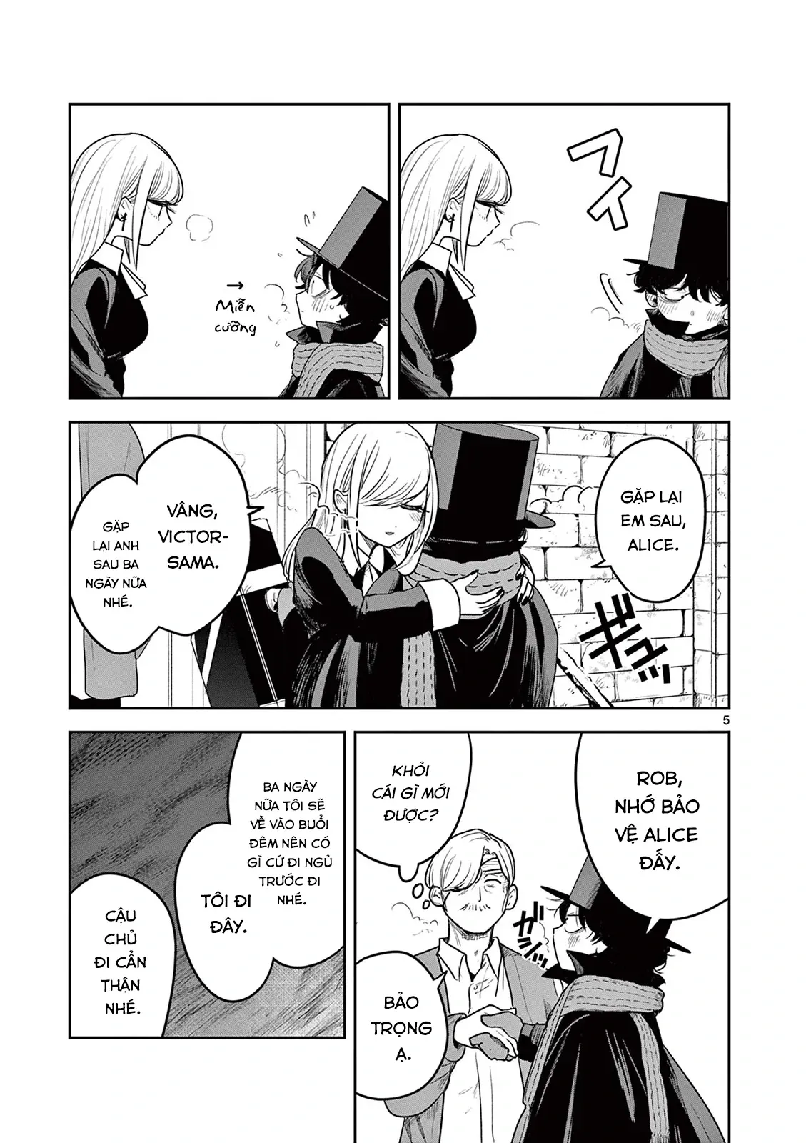 Shinigami Bocchan To Kuro Maid Chapter 227 - 5