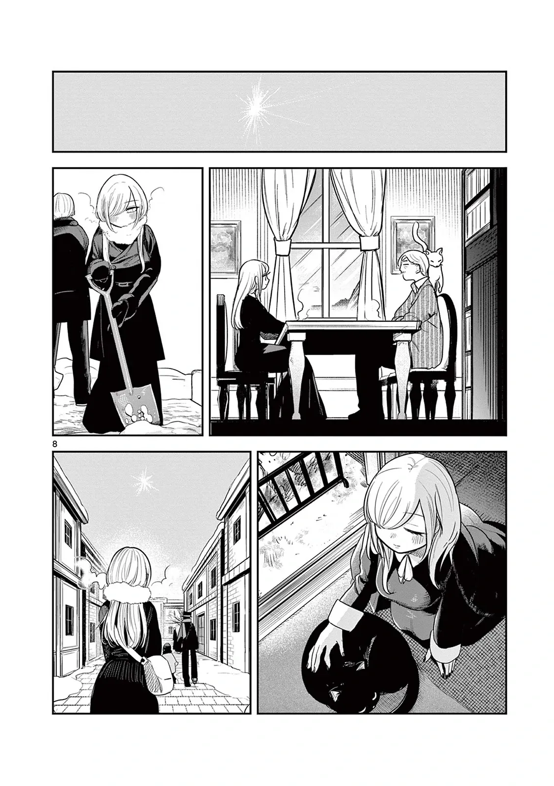 Shinigami Bocchan To Kuro Maid Chapter 227 - 8