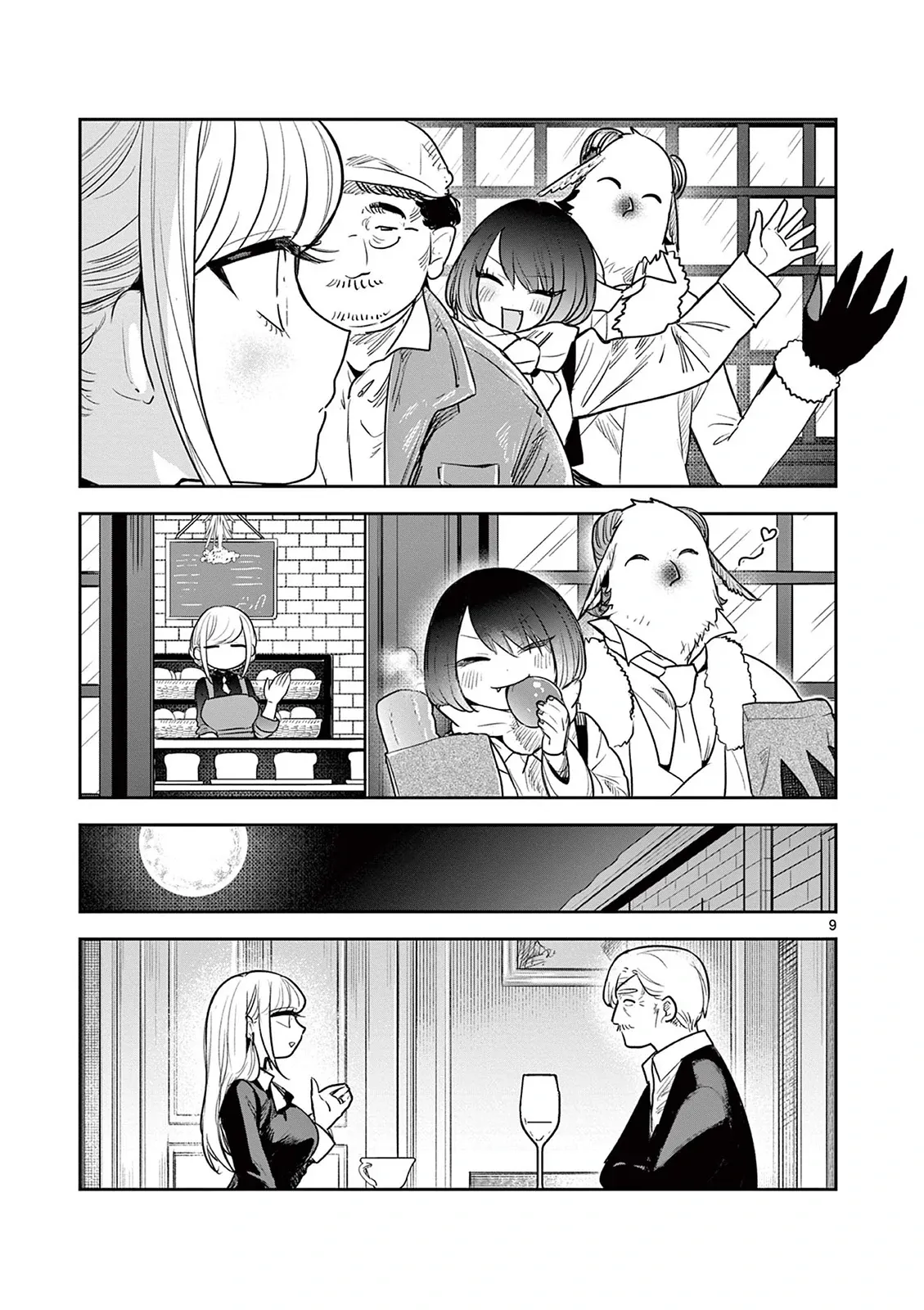 Shinigami Bocchan To Kuro Maid Chapter 227 - 9