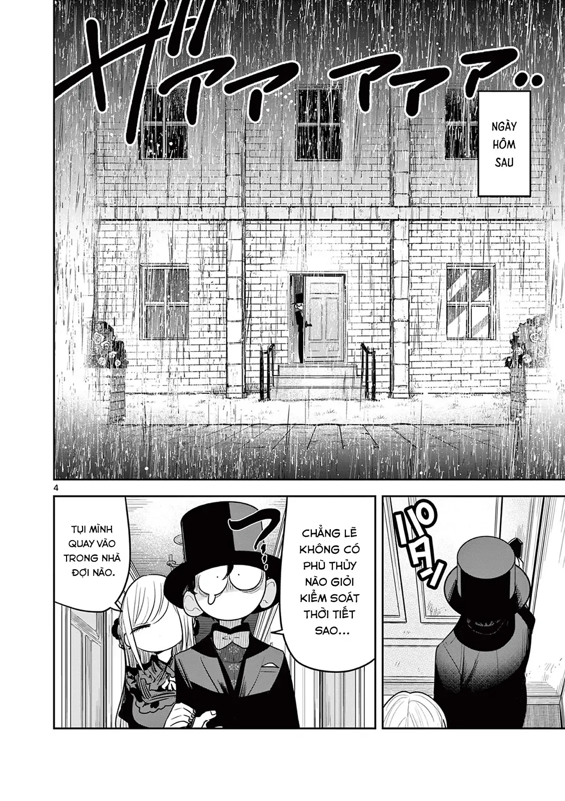 Shinigami Bocchan To Kuro Maid Chapter 228.5 - 4