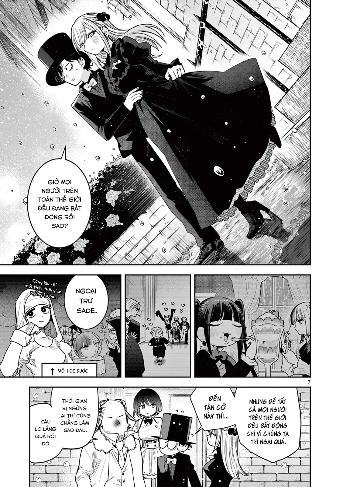Shinigami Bocchan To Kuro Maid Chapter 228.5 - 7