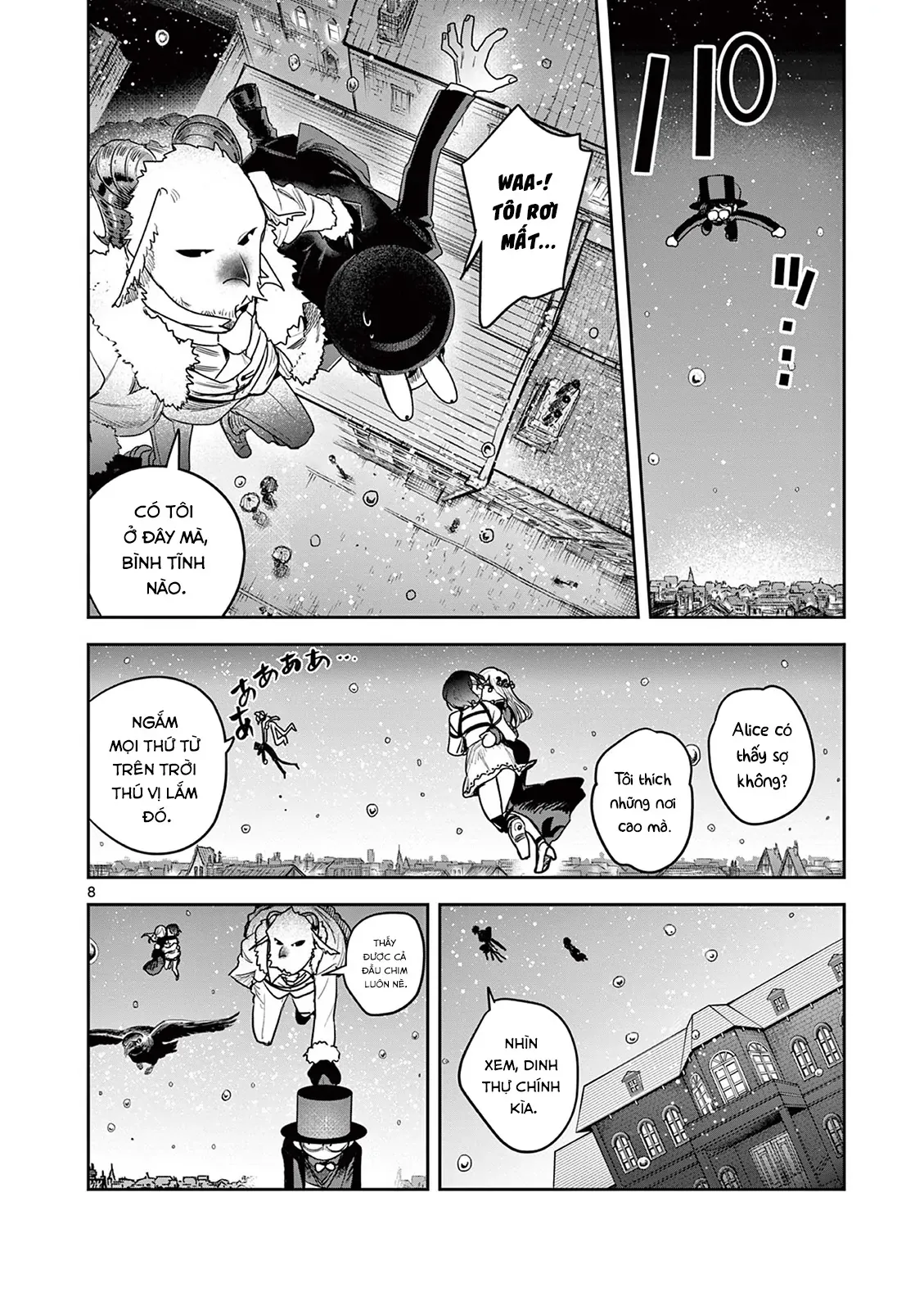 Shinigami Bocchan To Kuro Maid Chapter 228.5 - 8