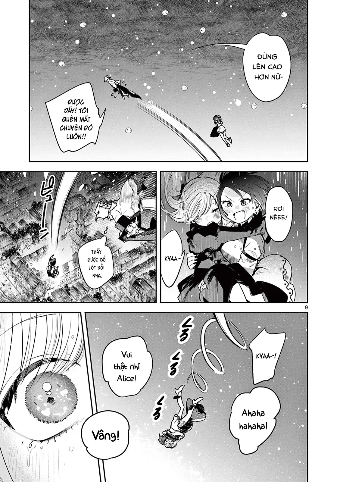 Shinigami Bocchan To Kuro Maid Chapter 228.5 - 9