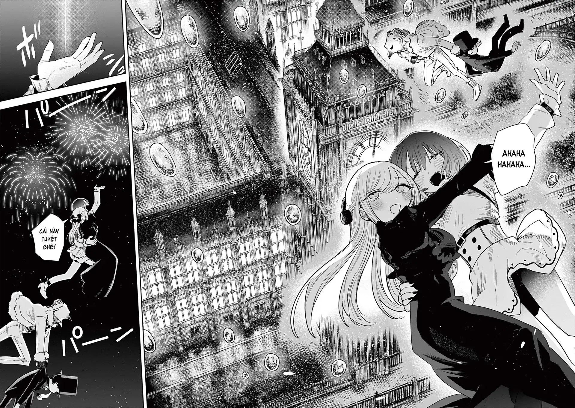 Shinigami Bocchan To Kuro Maid Chapter 228.5 - 10