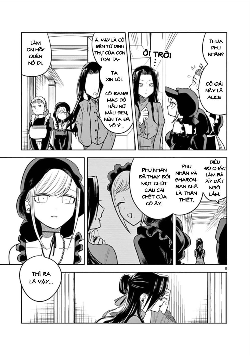 Shinigami Bocchan To Kuro Maid Chapter 66.1 - 11