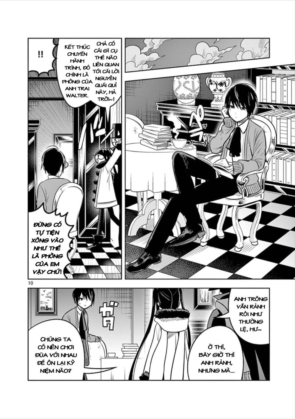 Shinigami Bocchan To Kuro Maid Chapter 66.1 - 12