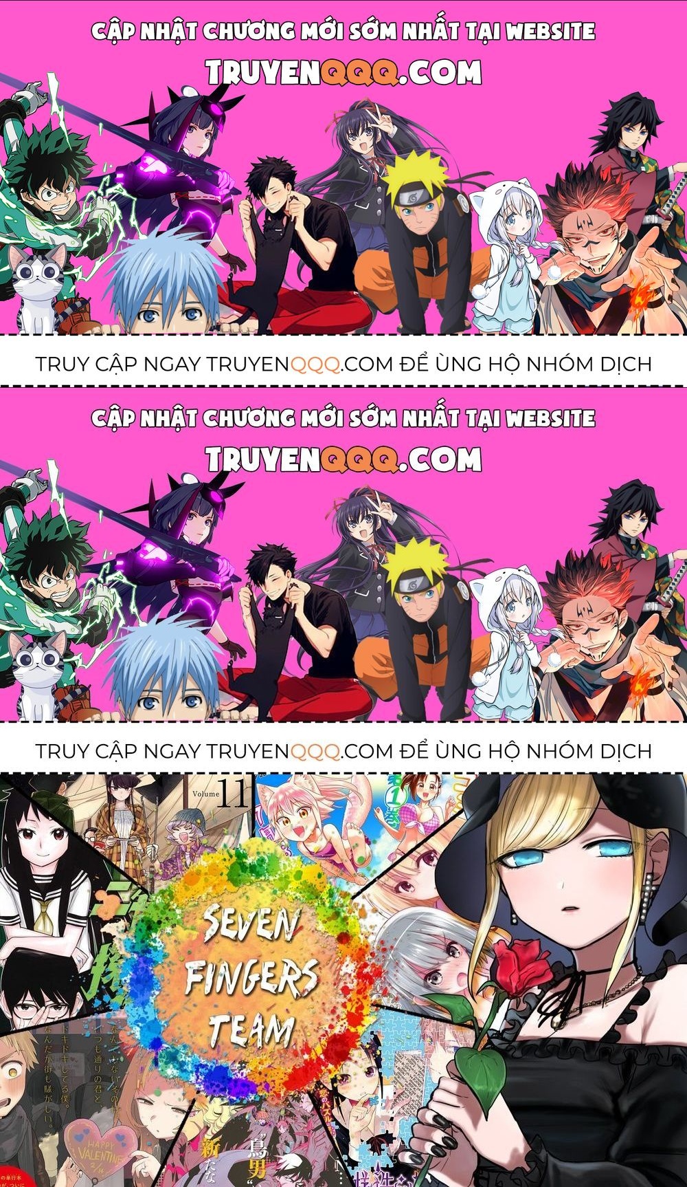 Shinigami Bocchan To Kuro Maid Chapter 66.2 - 1