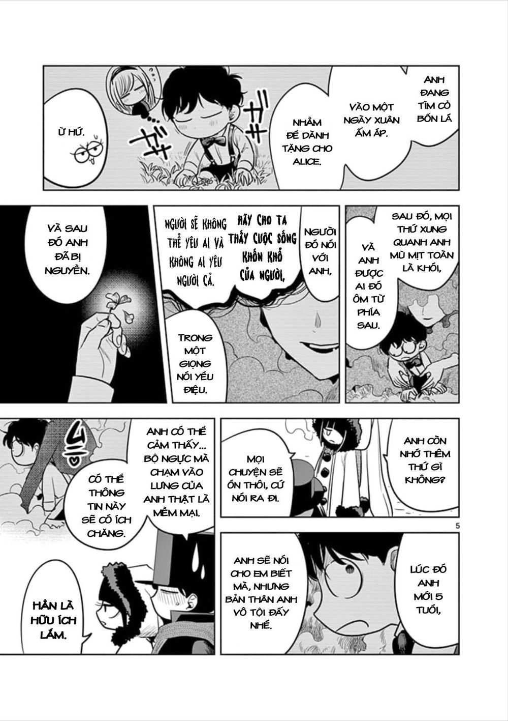 Shinigami Bocchan To Kuro Maid Chapter 66.2 - 7