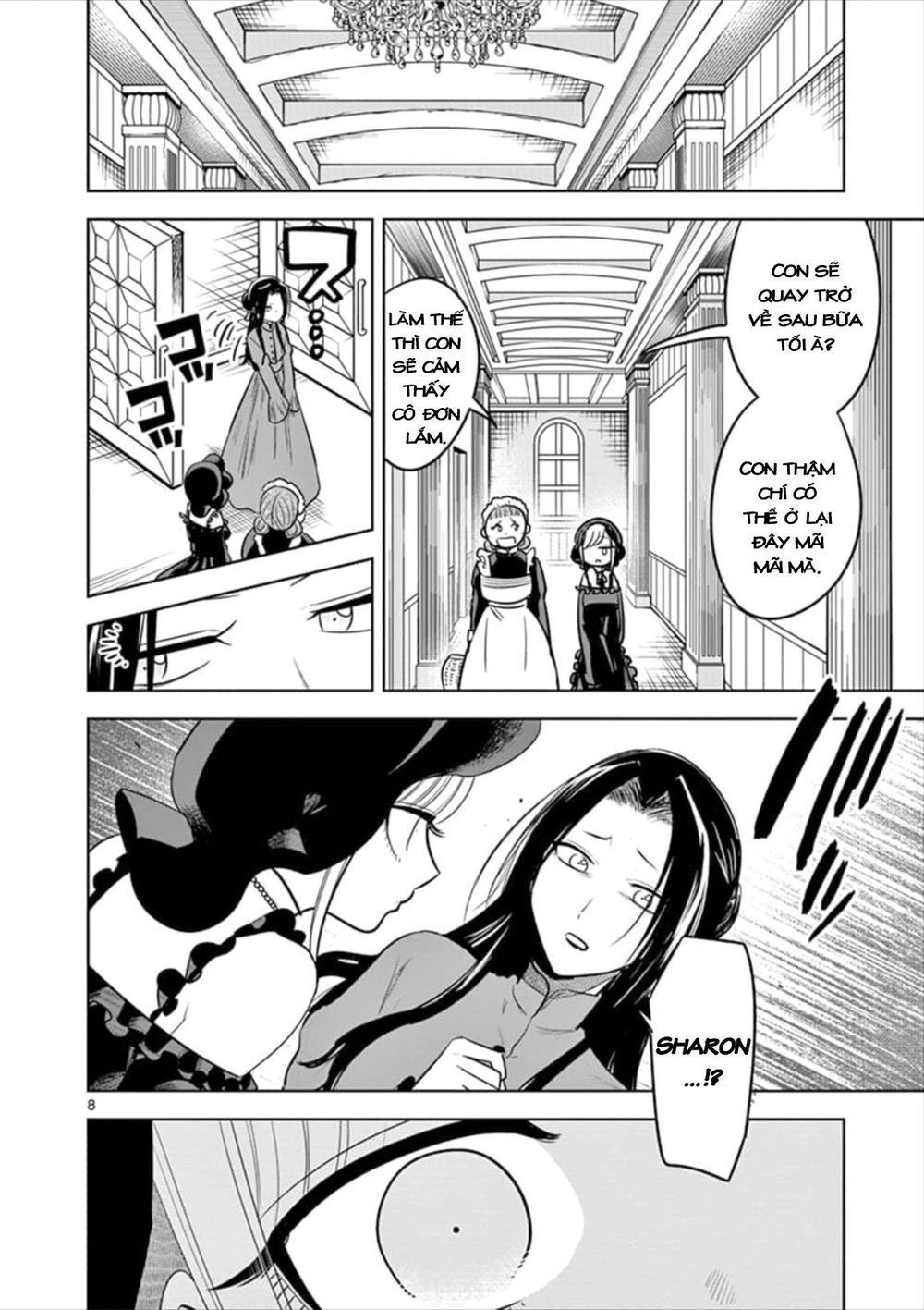 Shinigami Bocchan To Kuro Maid Chapter 66.3 - 10