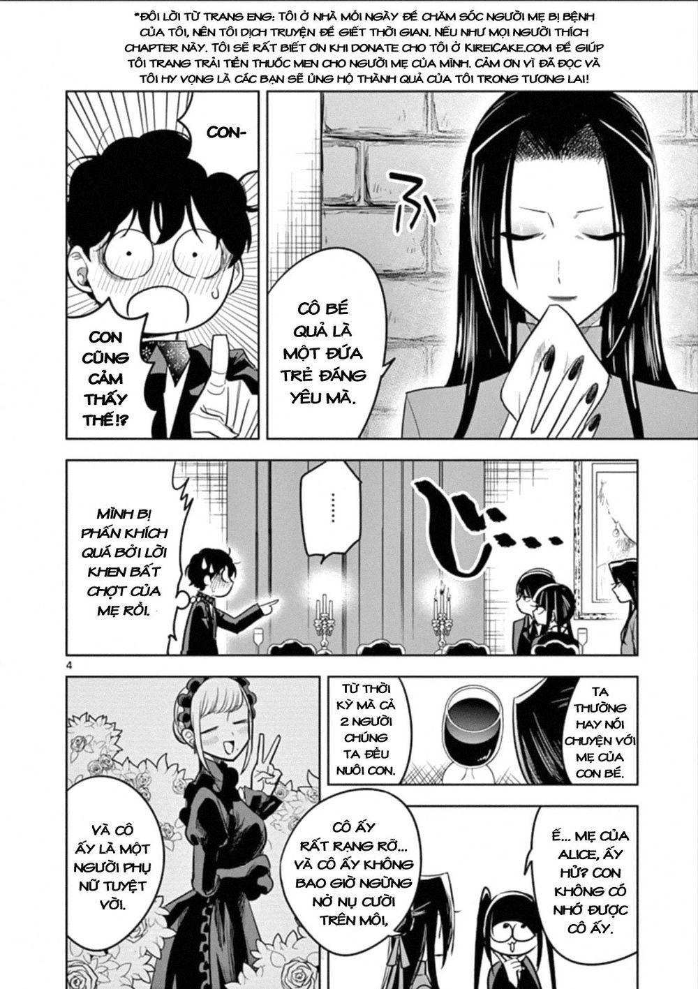 Shinigami Bocchan To Kuro Maid Chapter 67.1 - 6