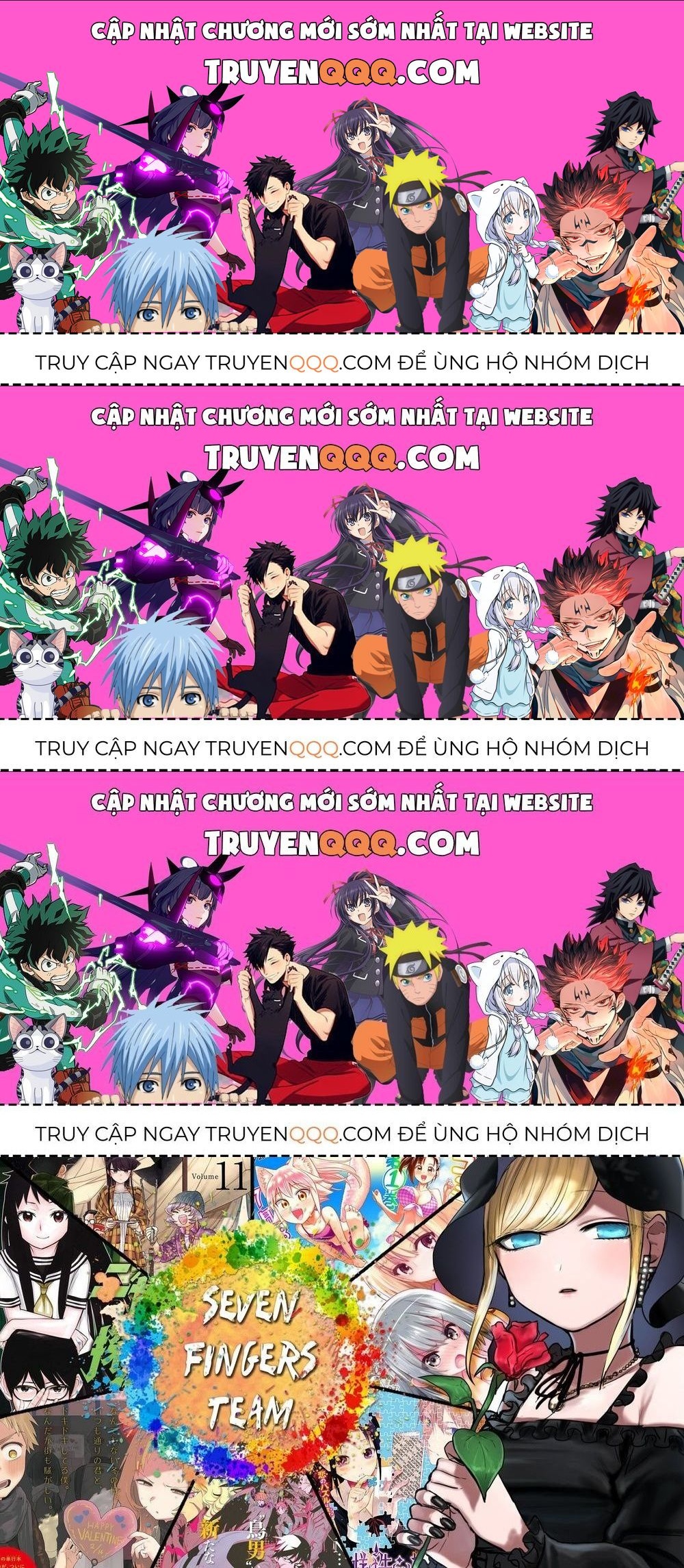 Shinigami Bocchan To Kuro Maid Chapter 67.3 - 1