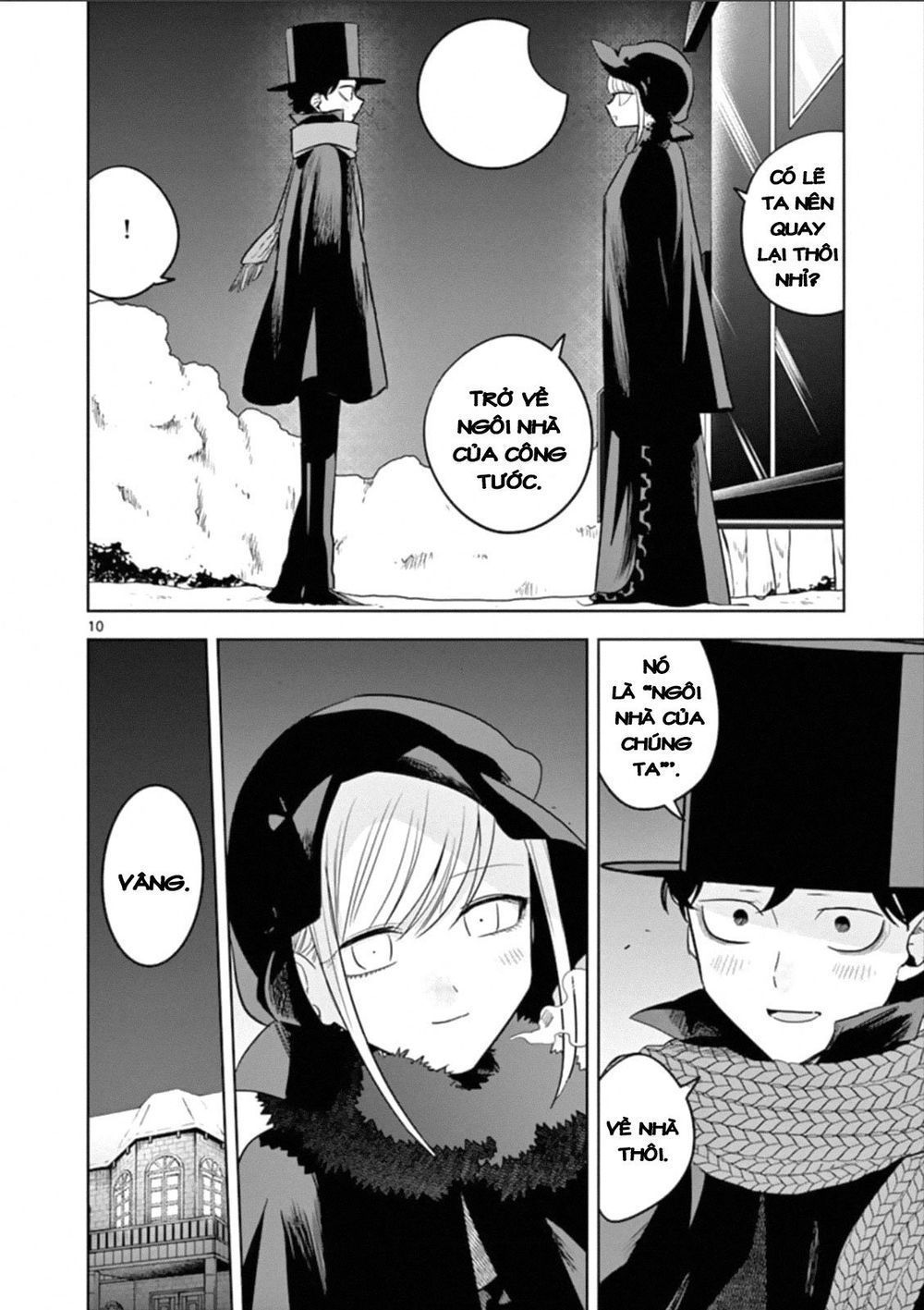 Shinigami Bocchan To Kuro Maid Chapter 67.3 - 12