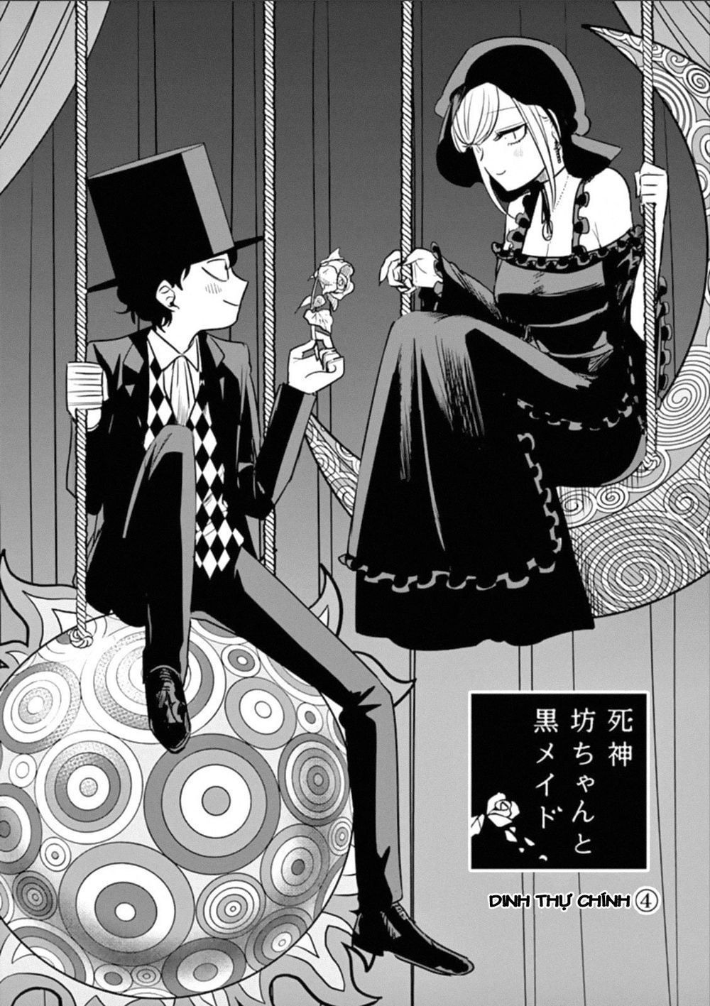 Shinigami Bocchan To Kuro Maid Chapter 67.3 - 3