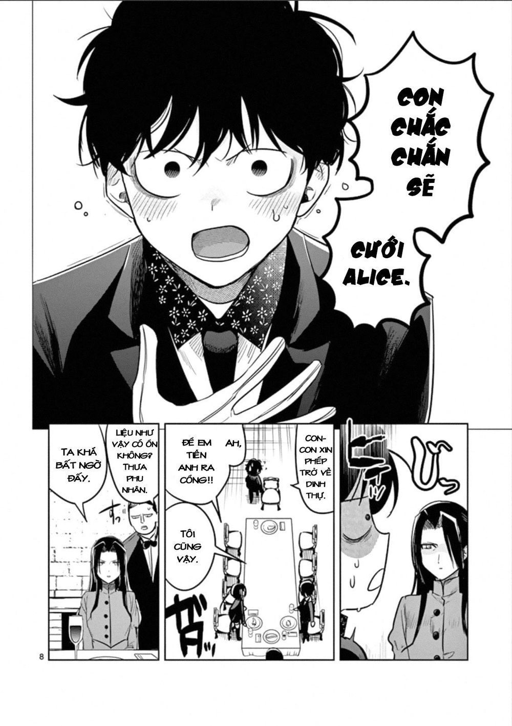 Shinigami Bocchan To Kuro Maid Chapter 67.3 - 10