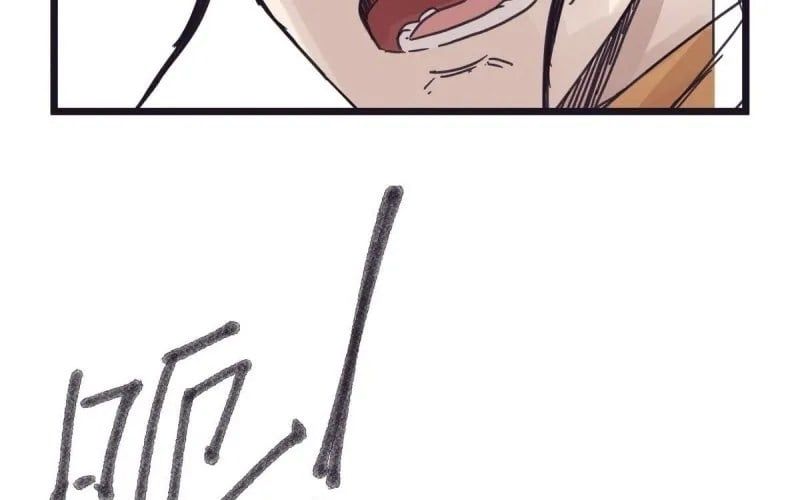 Hiệp Khách Hành Bất Thông Chapter 126 - 106