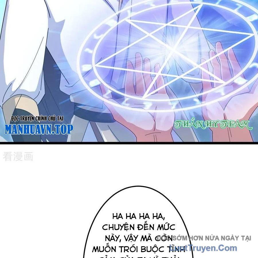Nghịch Thiên Tà Thần Chapter 751 - 11