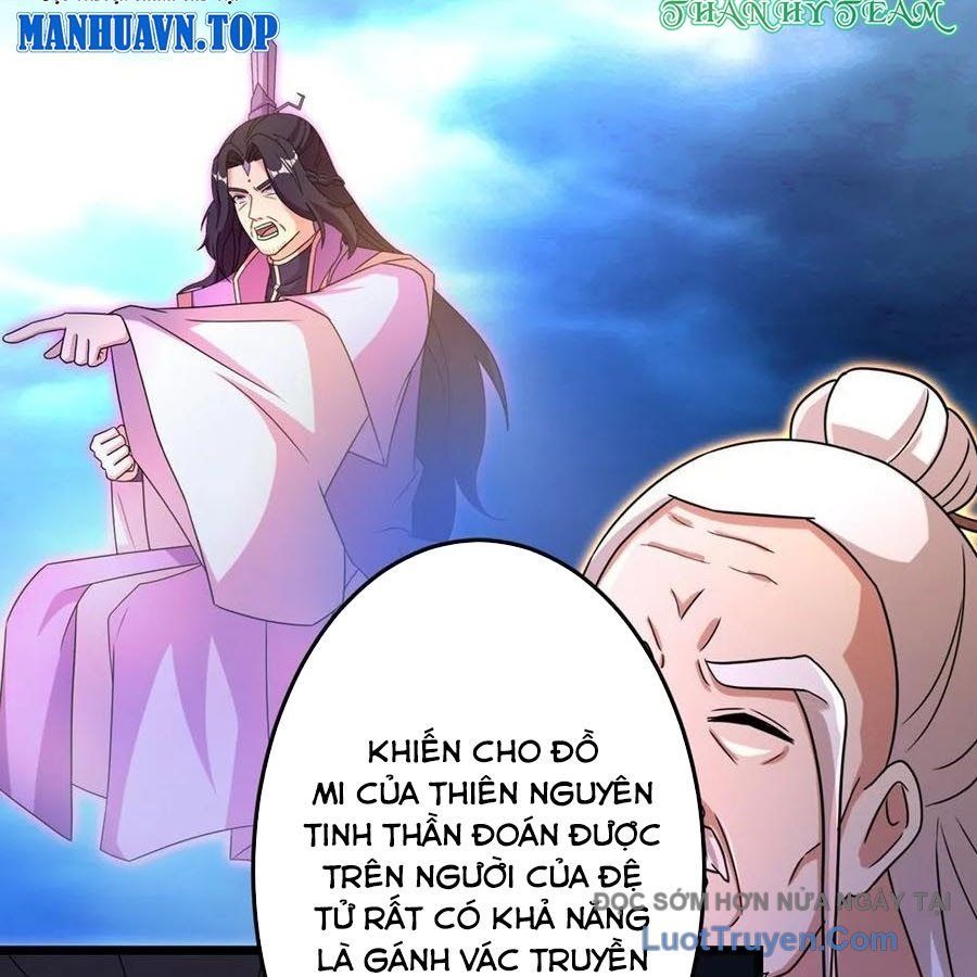 Nghịch Thiên Tà Thần Chapter 751 - 58