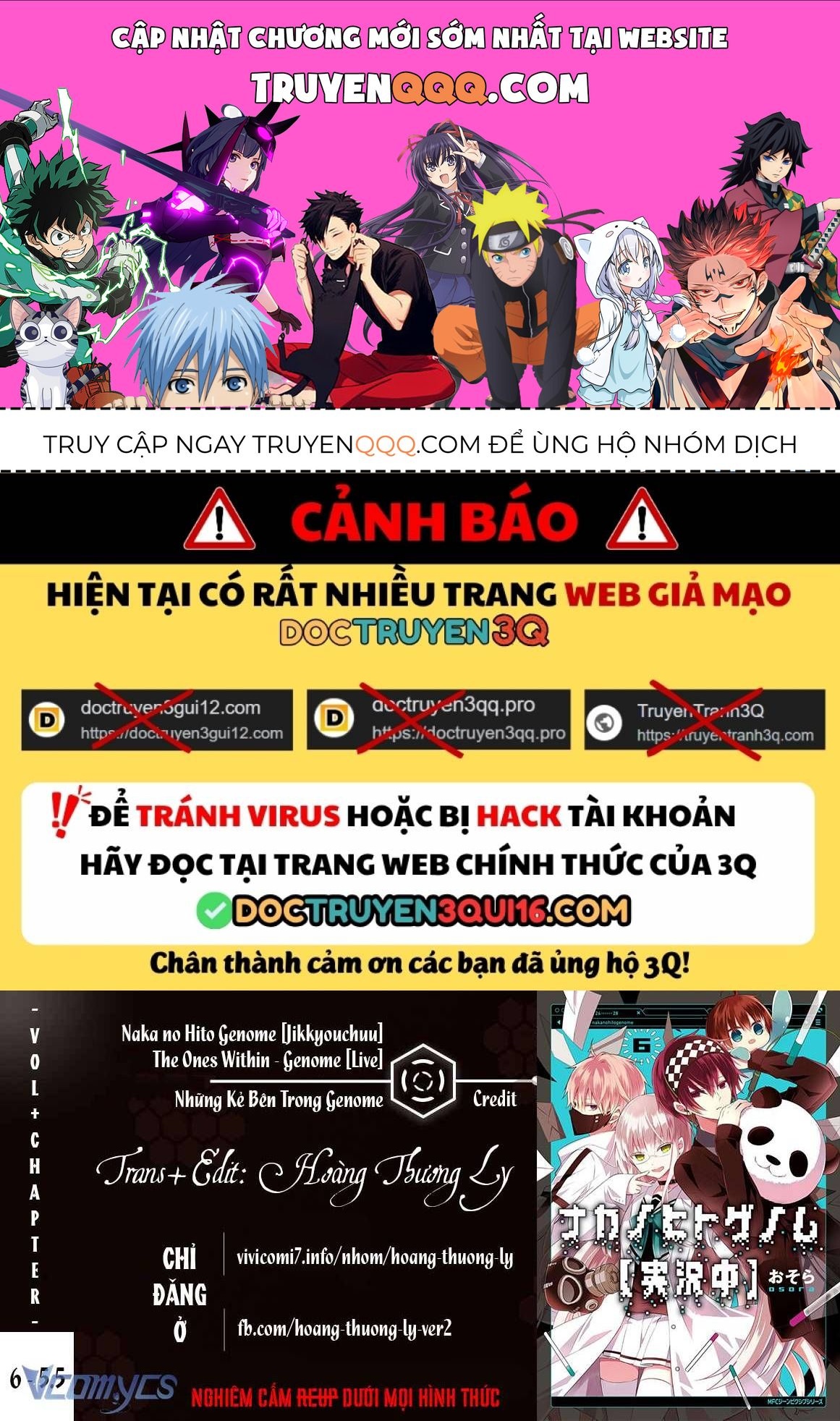 The Law Of The Yama Chapter 28.5 - 1