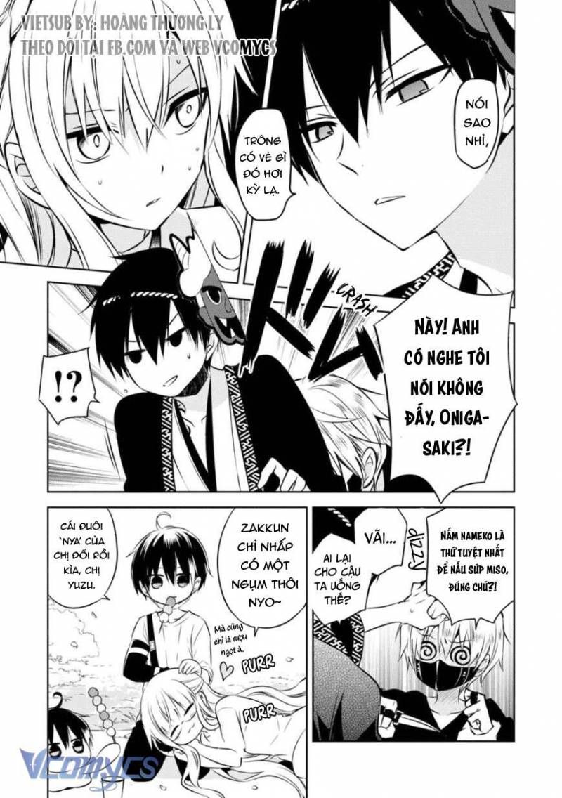 The Law Of The Yama Chapter 28.5 - 11