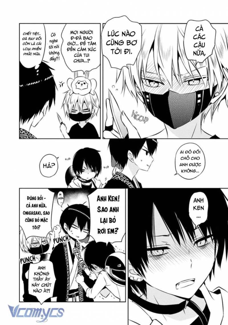 The Law Of The Yama Chapter 28.5 - 12